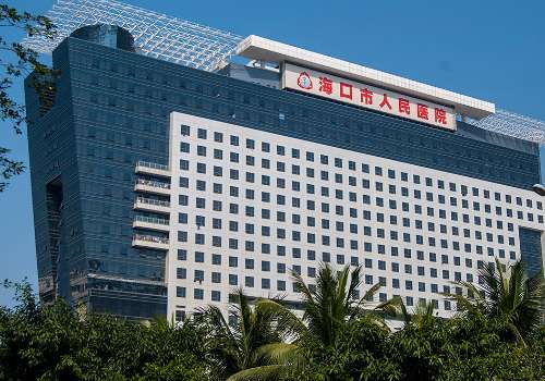 海口市人民医院.jpg