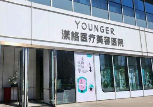 北京漾格.jpg