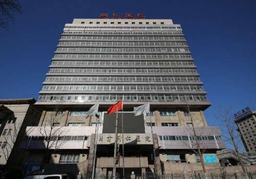 北京同仁医院.jpg