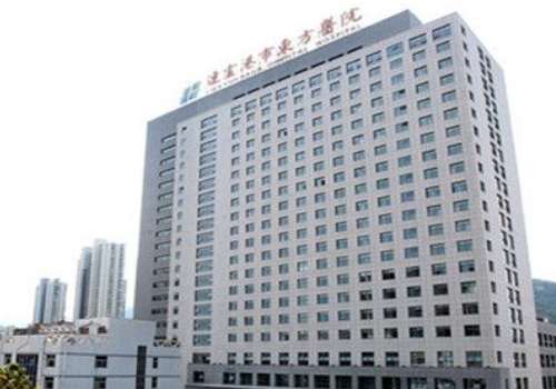连云港市东方医院.jpg