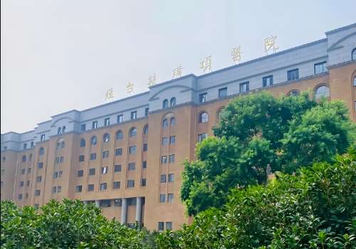 烟台毓璜顶医院.jpg