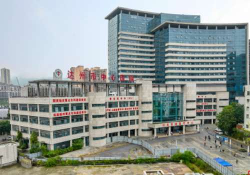 达州市中心医院.jpg