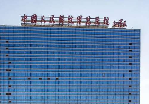 中国人民解放军总医院.jpg