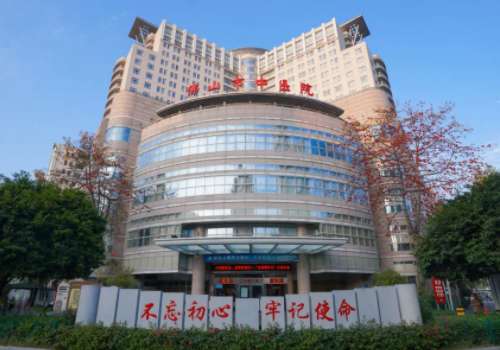 佛山市中医院.jpg