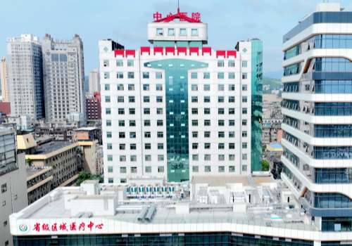 安康市中心医院.jpg