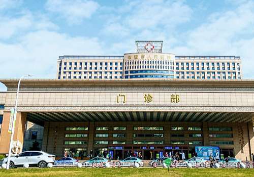 诸暨市人民医院.jpg