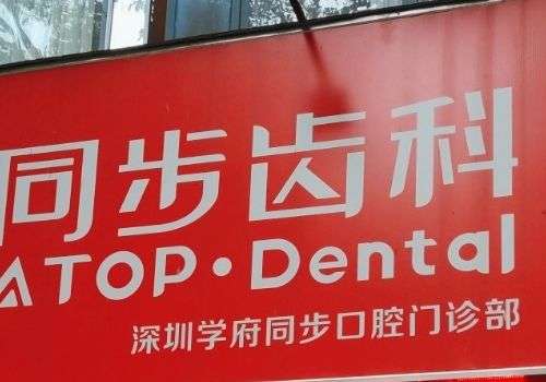 截图08884.jpg