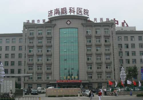 济南市第二人民医院.jpg