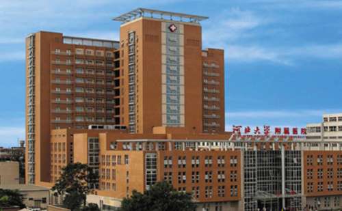 河北大学附属医院.jpg