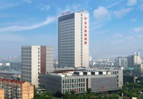 上海市东方医院.jpg