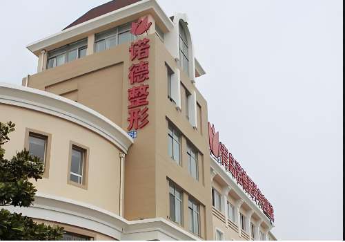 青岛诺德.jpg