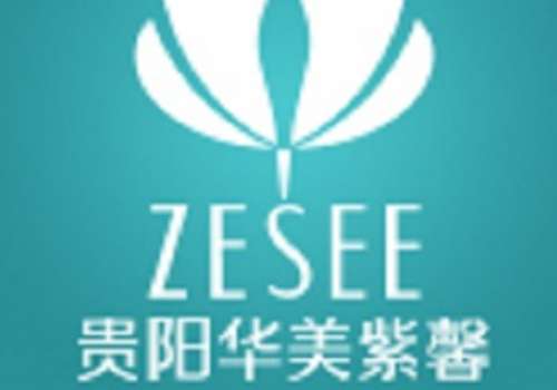贵阳华美紫馨.jpg