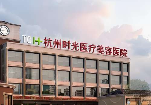 杭州时光.jpg