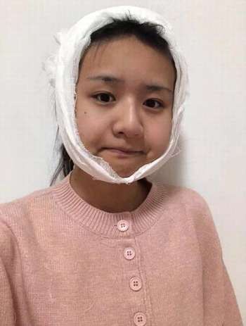 ӷĥǰרҵ쾫ͣ