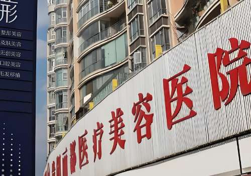 贵阳丽都.jpg