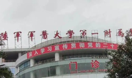 微信截图_20250813230236.png