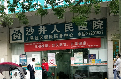 微信截图_20250814001828.png