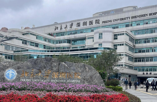 微信截图_20250814001022.png
