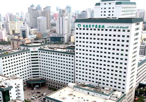 新疆维吾尔自治区中医医院.jpg