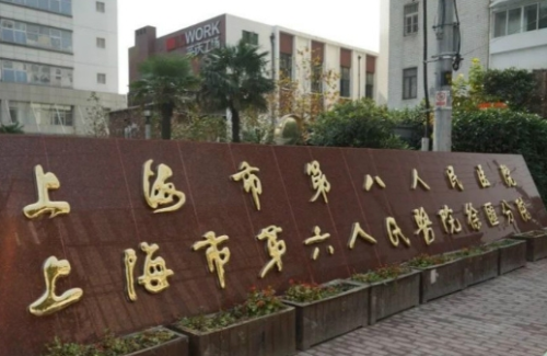 微信截图_20250817223622.png