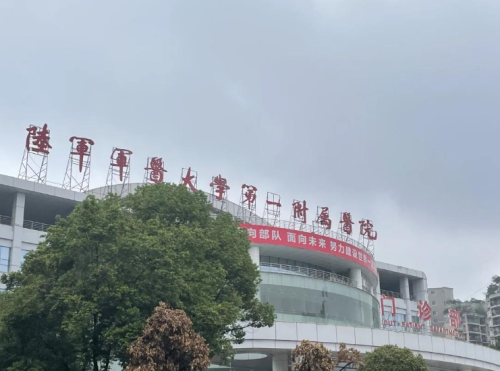 微信截图_20250817175615.png