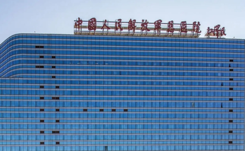 微信截图_20250817181053.png