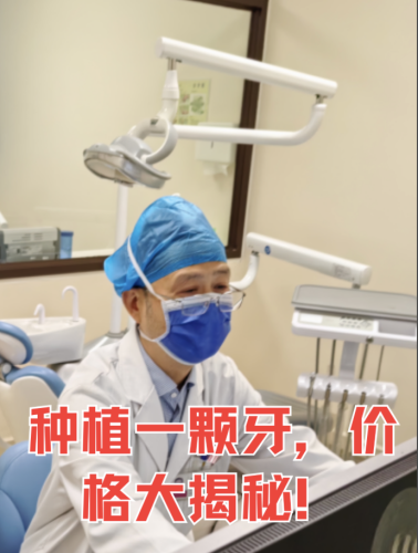 ҽԺֲǮһţ5000͸㶨2025 ¼ + 3 ʡǮϴ󹫿