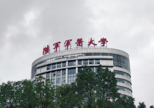 微信截图_20250817172321.png