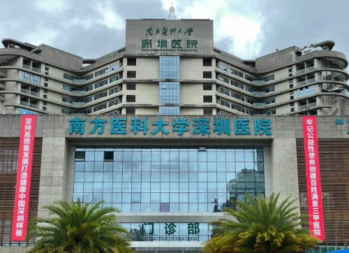 QQ截图20250818164516.png