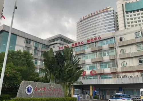 QQ截图20250818163240.png