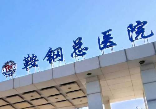 截图08060.jpg