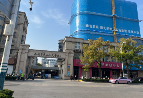QQ截图20250818162032.png