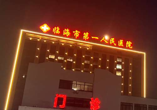 截图08057.jpg