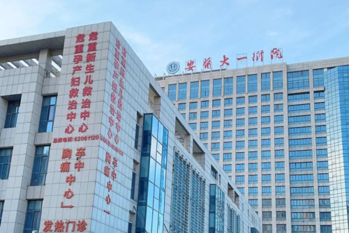 QQ截图20250818165237.png