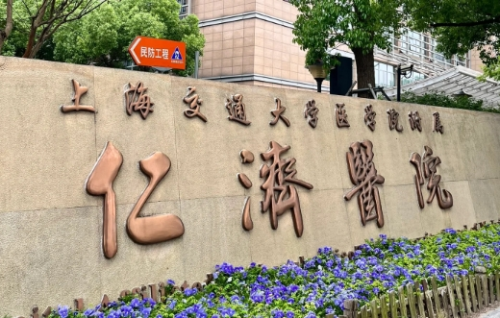 微信截图_20250818153607.png