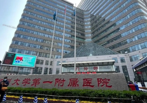 微信截图_20250818155230.png