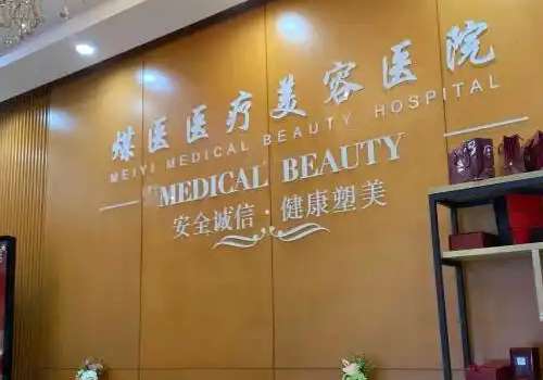 北京煤医.jpg