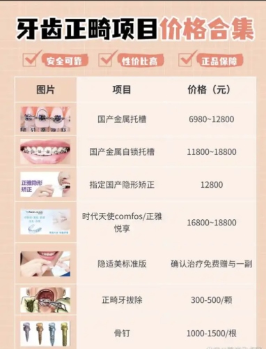 截屏2025-08-23 09.51.31.png