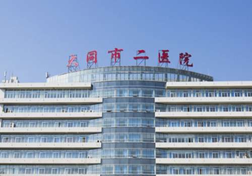 大同市第二人民医院.jpg