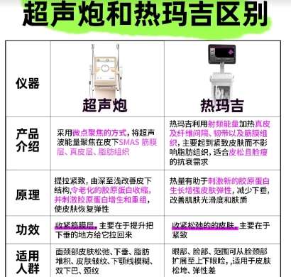 꼪