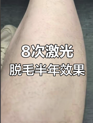 截屏2025-08-24 07.59.41.png