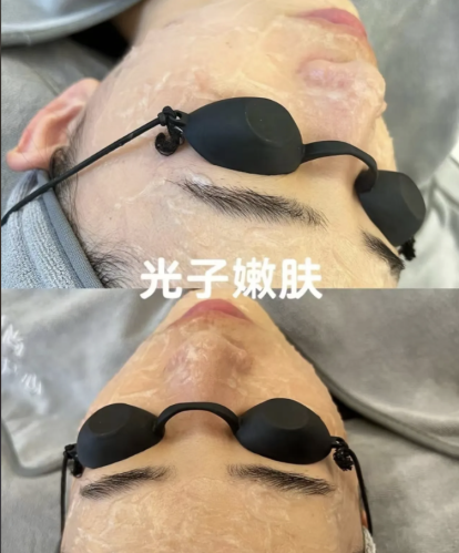 截屏2025-08-24 08.20.38.png