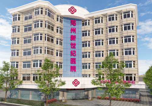 郑州新世纪.jpg
