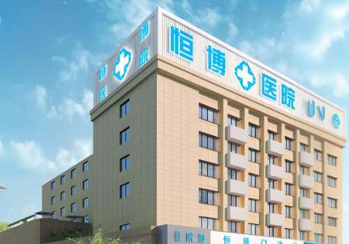 成都恒博.jpg