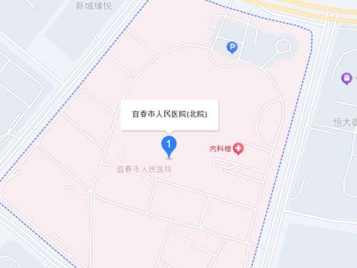 宜春市人民医院地址.jpg
