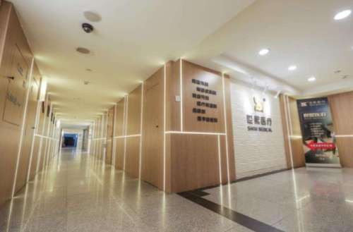 北京世熙医疗美容医院3.jpg