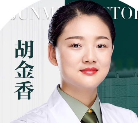 微信截图_20250905093317.png