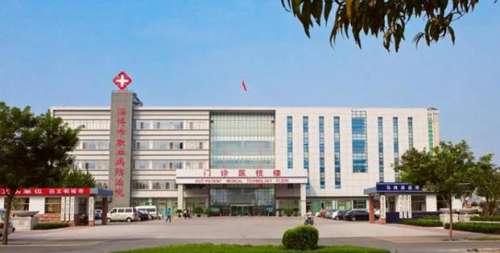 淄博市第六人民医院.jpg