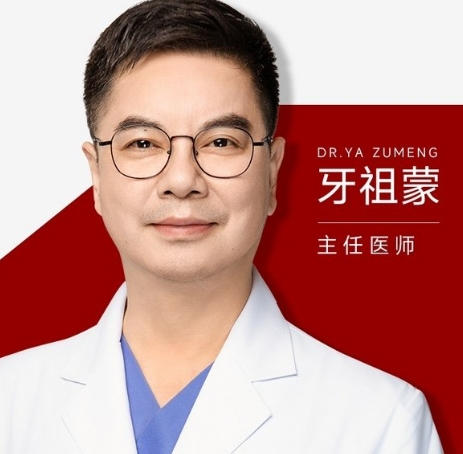 微信截图_20250905101938.png