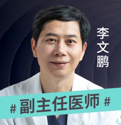 微信截图_20250905161350.png